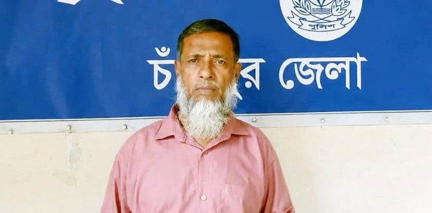 চকলেটের প্রলোভনে দোকানের শাটার বন্ধ করে শি’শু’কে যৌ’ন নির্যাতন, বৃদ্ধ আটক