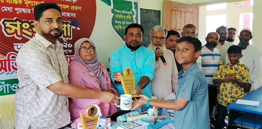 ভাটেরগাঁও সপ্রাবিয়ে মা সমাবেশ ও কৃতি শিক্ষার্থী সংবর্ধনা অনুষ্ঠিত