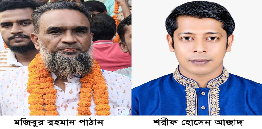ফরিদগঞ্জের গাজীপুর বাজার ব্যবাসয়ী কমিটির নির্বাচন অনুষ্ঠিত