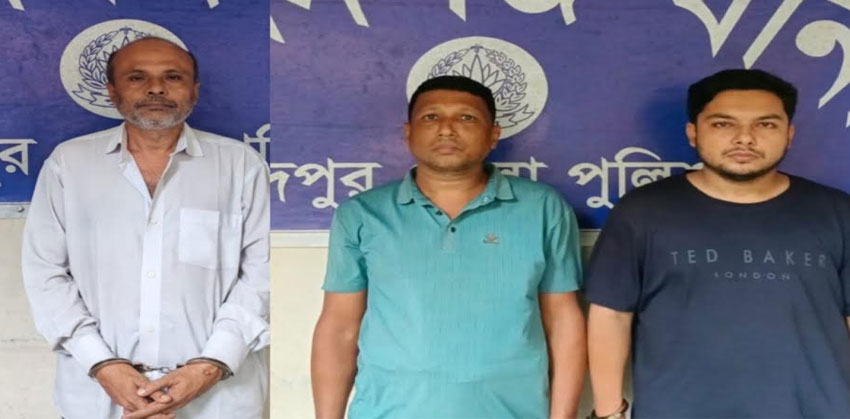 ফরিদগঞ্জে আওয়ামী লীগ ও ছাত্রলীগের ৩ নেতা গ্রেপ্তার