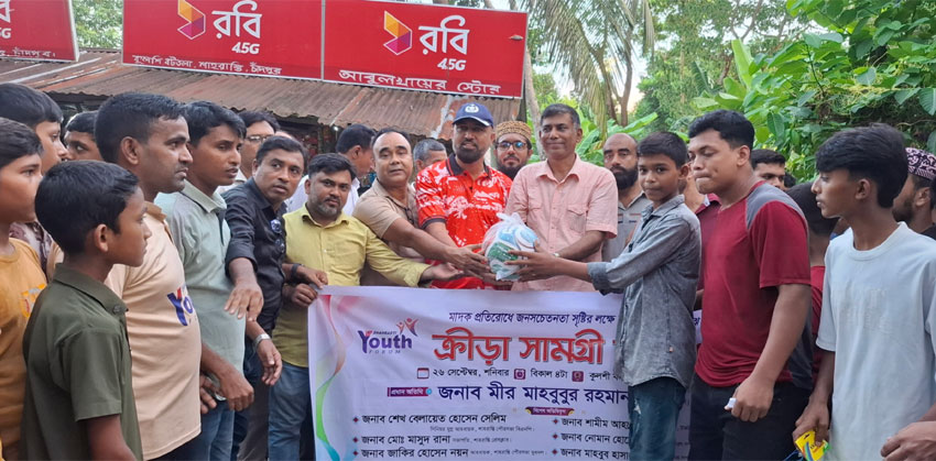 শাহরাস্তি থানা মাদক ও অপরাধের বিরুদ্ধে কঠোর অবস্থানে : ওসি মীর মাহবুবুর রহমান