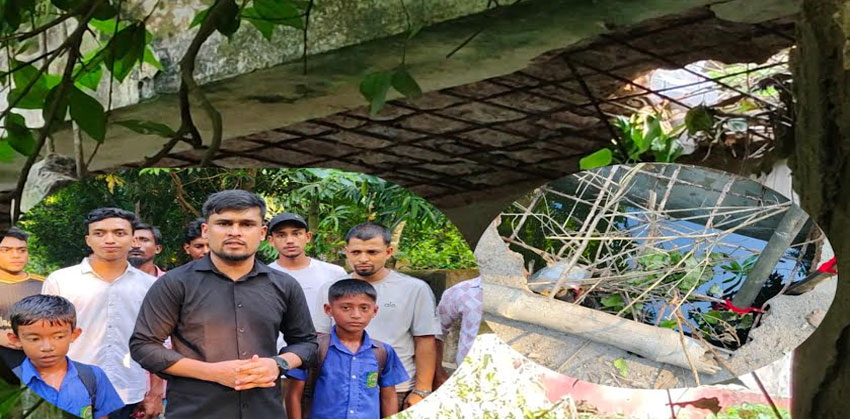 মনোহরপুর গ্রামবাসীর চলাচলের কালভার্ট ব্রিজটি এখন মৃত্যুফাঁদ