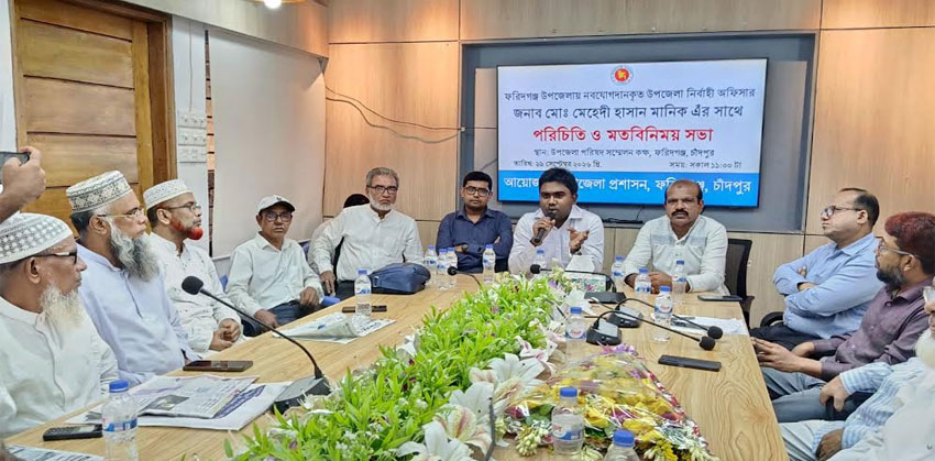 সর্বপ্রথম ফরিদগঞ্জে মাদক প্রবেশের মূল পথ পুরোপুরি ব্লক করবো : নবাগত ইউএনও মানিক