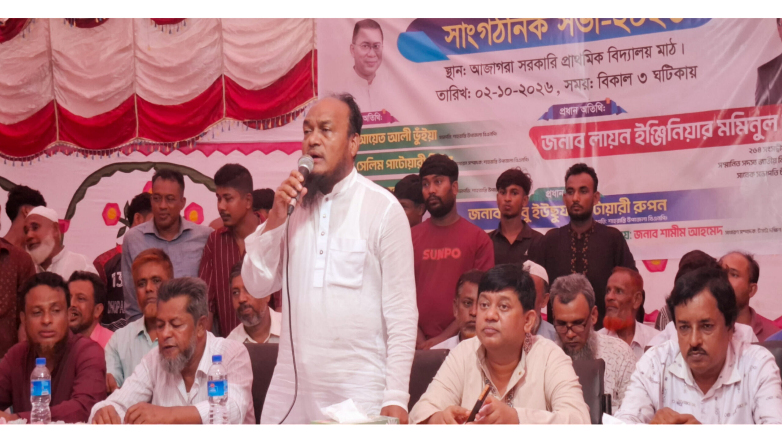ভেদাভেদ ভুলে ঐক্যবদ্ধ হলেই তৃণমূল বিএনপি শক্তিশালী হবে : আয়েত আলী ভূঁইয়া