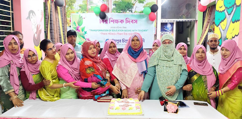 চাঁদপুর চিল্ড্রেন একাডেমির বর্ণাঢ্য আয়োজনে আন্তর্জাতিক শিক্ষক দিবস উদযাপন