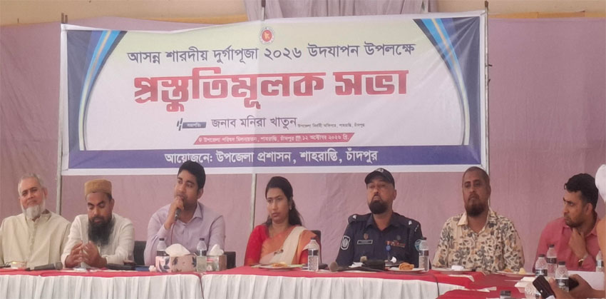 সনাতন ধর্মাবলম্বীদের সর্ববৃহৎ উৎসব আয়োজনে পাশে থাকবে প্রশাসন : ইউএনও মনিরা খাতুন