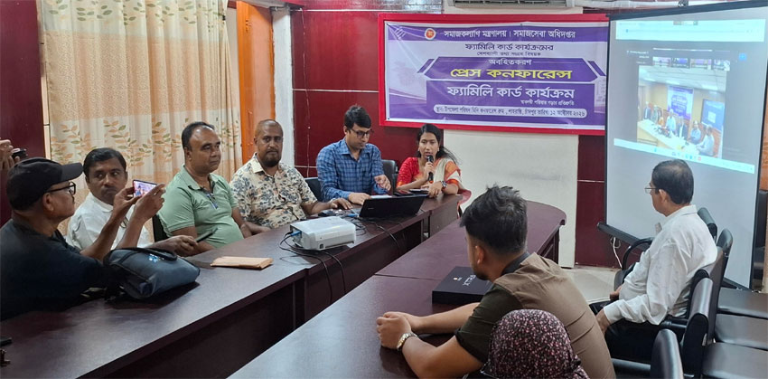 শাহরাস্তিতে ফ্যামিলি কার্ড কার্যক্রমের তথ্য সংগ্রহে নির্ভুলতা ও স্বচ্ছতা নিশ্চিতের ওপর গুরুত্বারোপ