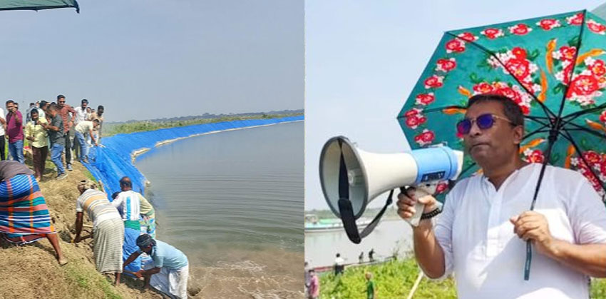 চাঁদপুরে এমপি মানিকের নেতৃত্বে ৪শ একর কৃষিজমিতে ৫০টি অবৈধ ঝিল উচ্ছেদ