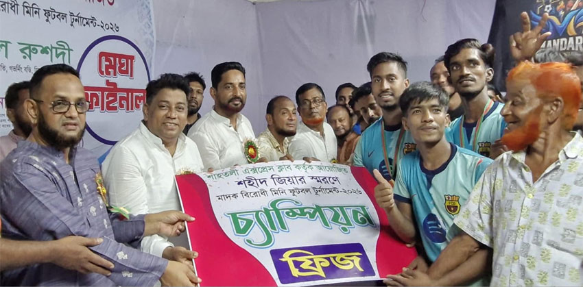 মাদকের বিরুদ্ধে সামাজিক আন্দোলন চলবে : চাঁদপুর প্রেস ক্লাব সভাপতি সোহেল রুশদী