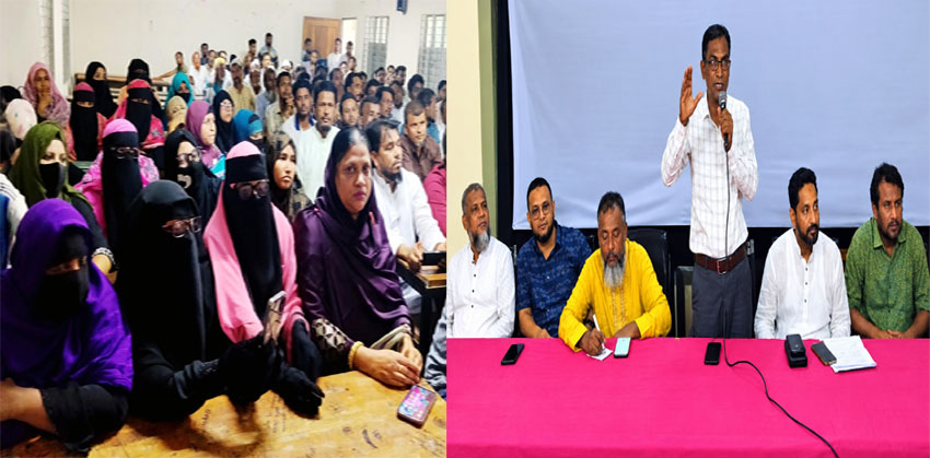 শাহমাহমুদপুরে ইউপি চেয়ারম্যান ও মেম্বার প্রার্থীদের নিয়ে বিএনপির আলোচনা সভা