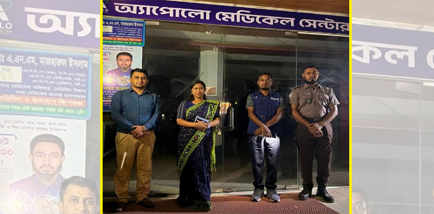 শাহরাস্তিতে ইউএনওর অভিযান: চিকিৎসককে লাখ টাকা জরিমানা, বন্ধ দুই প্রতিষ্ঠানের চিকিৎসাসেবা!