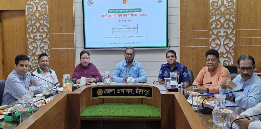 মোটরসাইকেলে চালক-আরোহী দুজনেরই হেলমেট বাধ্যতামূলক, কঠোর বার্তা চাঁদপুরের ডিসির